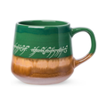 Taza Élfica Tengwar El Señor de los Anillos