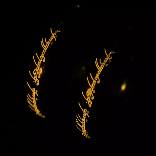Aros The One Ring Glow in the Dark - El Señor de los Anillos